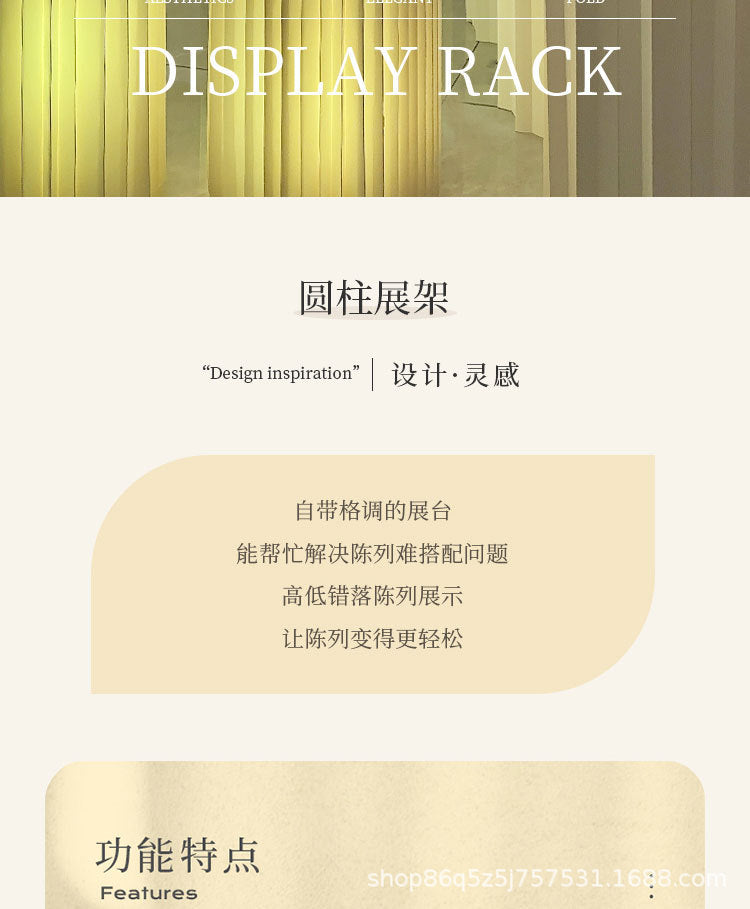 【Firefly Lantern】Live Streaming Background Decoration Foldable Round Column Paper Roman Column Folding Column Road Guide Ornament
