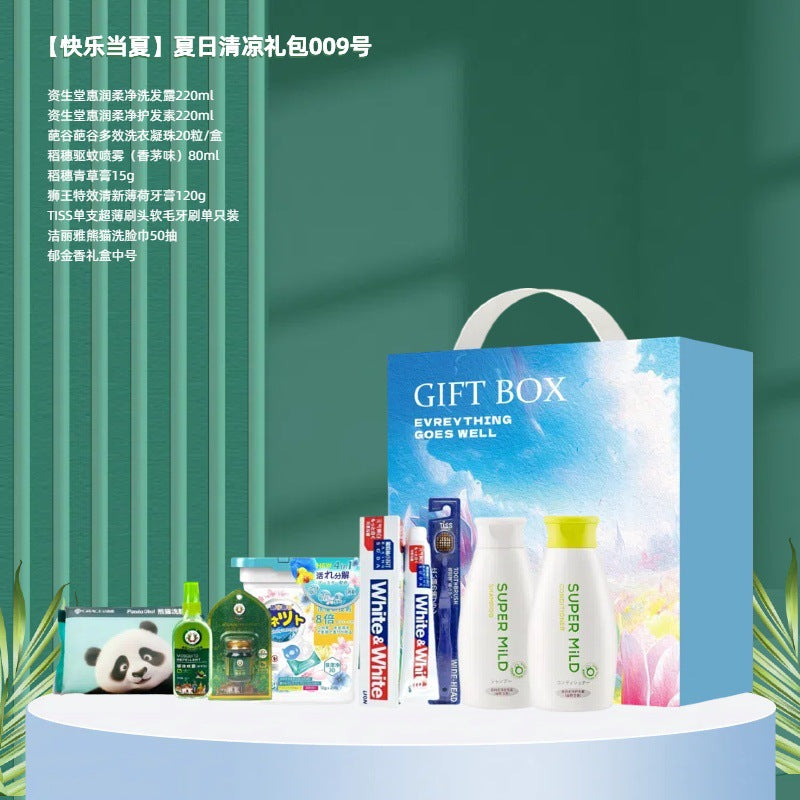 Summer Daily Care Gift Pack High Temperature Cooling Corporate Employee Welfare Wash and Care Gift Box Business Set Souvenir