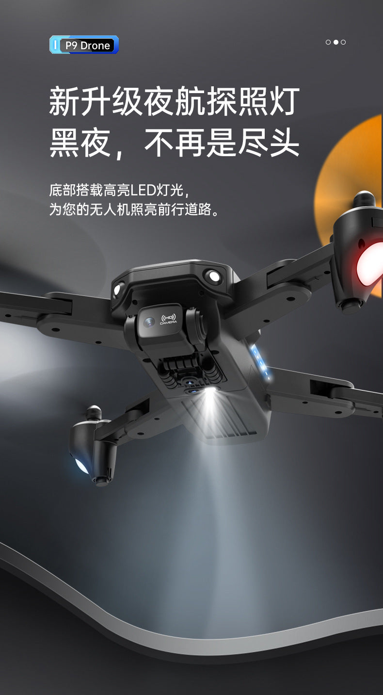 Obstacle Avoidance Drone HD Aerial Photography Long Endurance Folding Remote Control Aircraft Shooting Boy Toy Aircraft