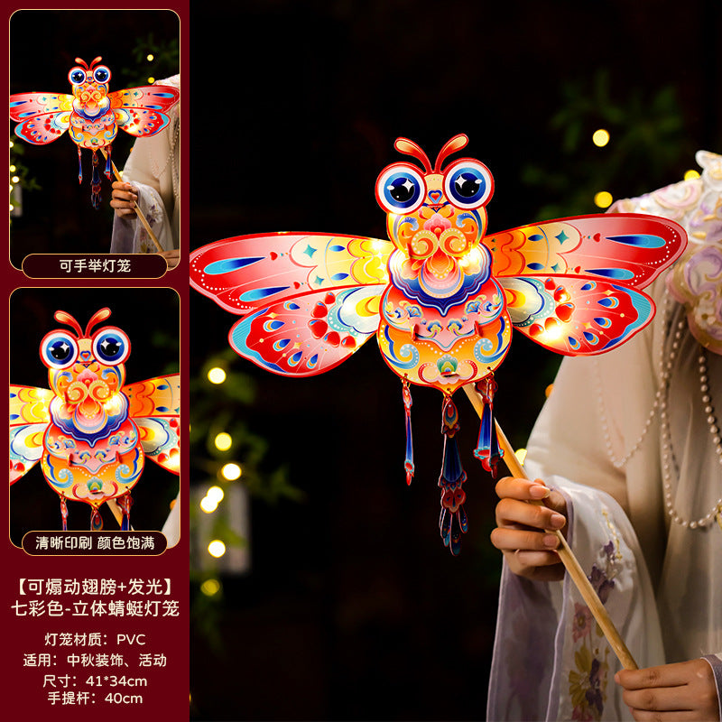 Mid-Autumn Festival Lantern2025New Rabbit Lantern Handmade diy Material Package Children's Portable Glowing Cartoon Palace Lantern
