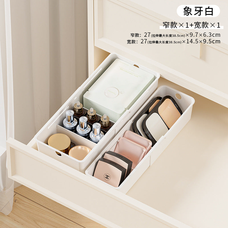 Drawer Storage Box Expandable Cabinet Divider Box Kitchen Tableware Desktop Cosmetics Miscellaneous Organizer Box