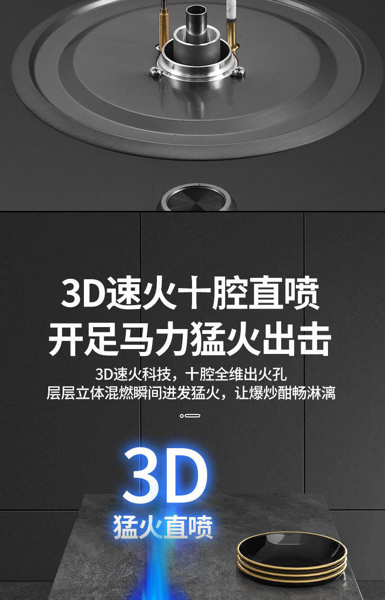 Coolpad Gas Stove Single Burner Household Built-in Liquefied Gas Gas Stove Tabletop Natural Gas High Power Stove