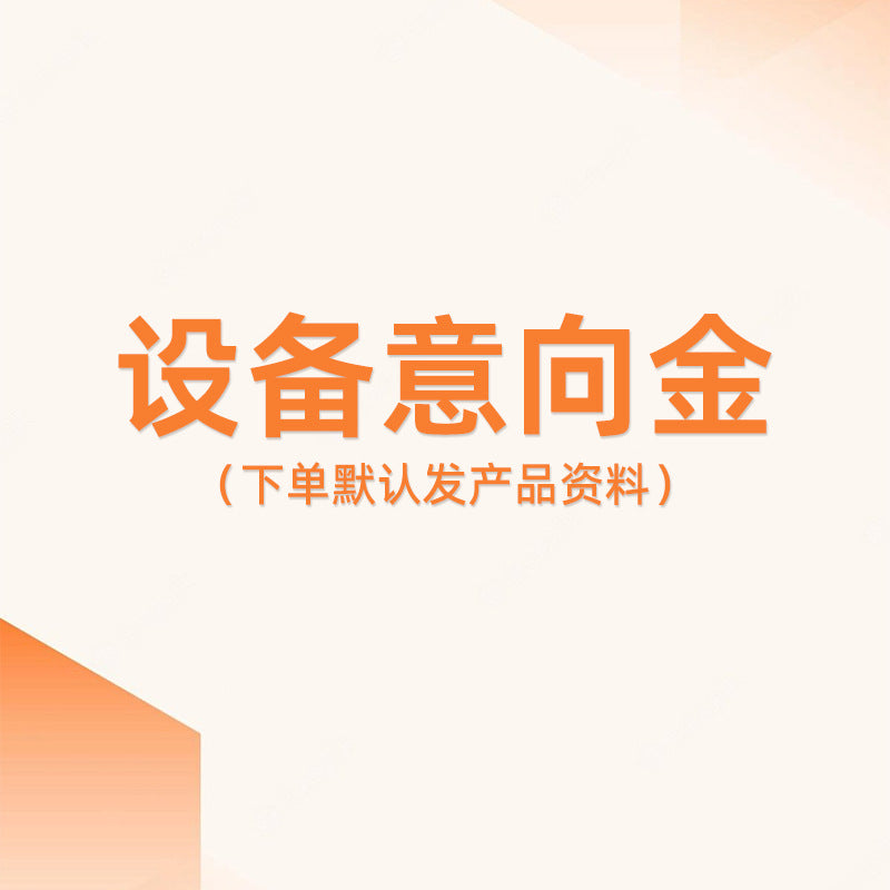 Shadow Power Cross-Border vr Game console integrated machine coin-operated shooting VR Game City Entertainment Equipment Panyu Amusement Factory