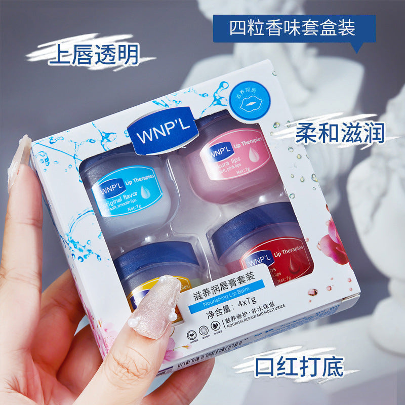 Lip Balm Hydrating Moisturizing Lip Mask Repair Lip Care for Men and Women Reduce Lip Lines Lip Oil Lip Gloss Set Dropshipping