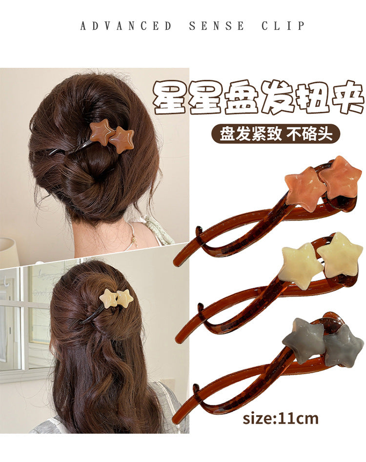 Vintage Simple Star Hair Twist Clip High-End Elegant Back of Head Bobby Pin Summer Versatile Shark Clip