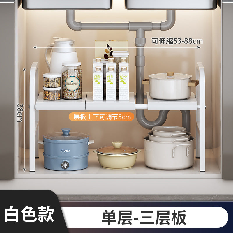 Carbon Steel Hot-Selling Telescopic Sink Storage Rack Cabinet Layered Organizer Wash Basin Kitchen Storage Dropshipping