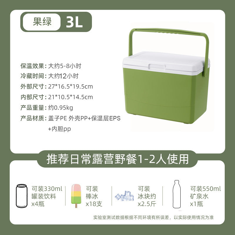 Xingsen Outdoor Insulated Box Camping Stall Refrigerated Box Commercial Ice Block Fishing Ice Bucket Commercial Heat Preservation Freshness