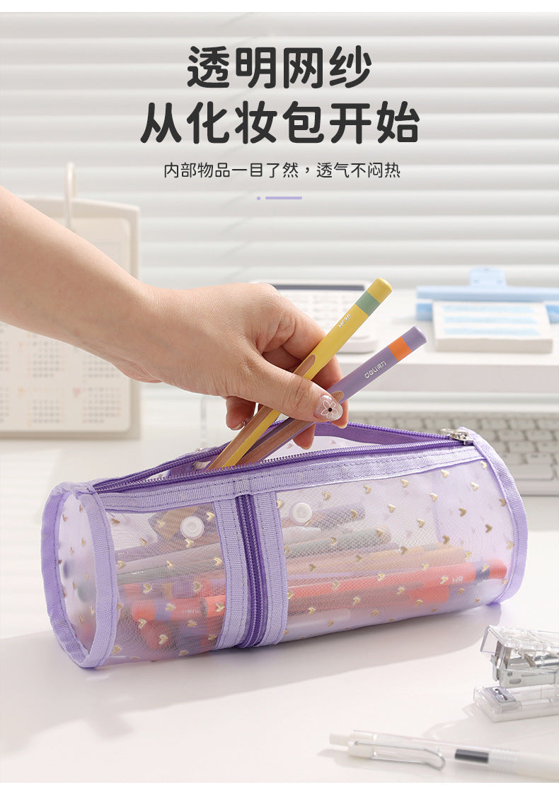 Beilian Mesh Pencil Case Vertical Transparent High-Value Stationery Box Cylindrical Student Back-to-School Season Pen Holder Bag Wholesale http://detail.1688.com/offer/954056083670.html
