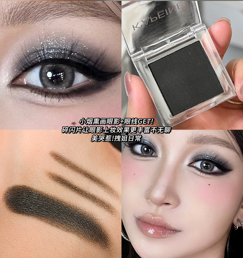 Capel Single Color Matte Eyeshadow Face Contour Highlighter Tear Trough Concealer Beginner Student Eyeshadow Palette