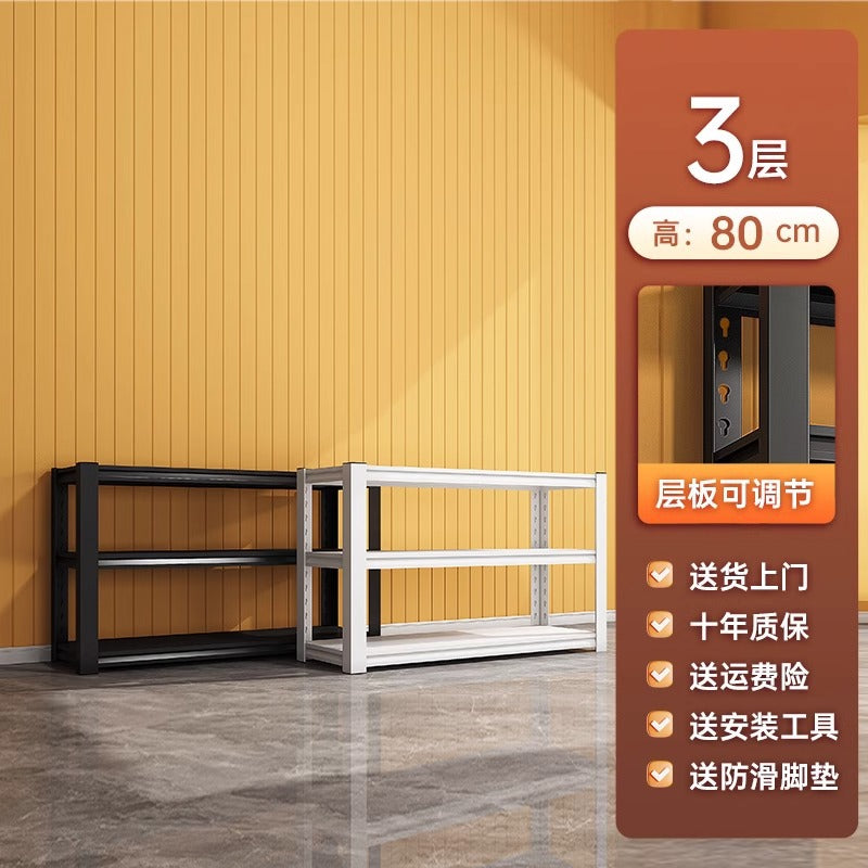 Home Storage Rack Multi-layer Organizer Floor-standing Living Room Balcony Kitchen Storage Rack Miscellaneous Organizer Iron Shelf