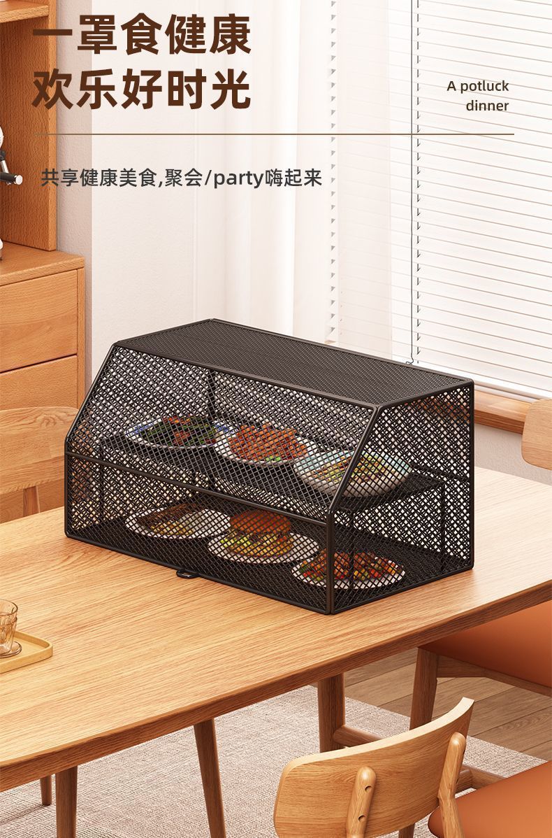 Table Cover for Dishes, New Household Dining Table Leftover Storage Cabinet, Food Cover to Prevent Flies and Mosquitoes, Food Storage Rack