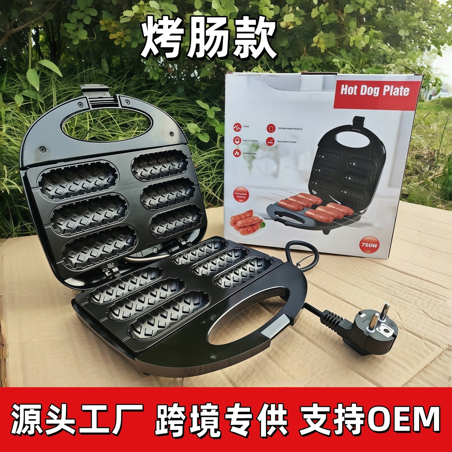 Cross-Border Electric Griddle Pancake Maker Home Breakfast Machine Sandwich Maker Kitchen Bread Toaster Sandwich Multi-Functional Cooker