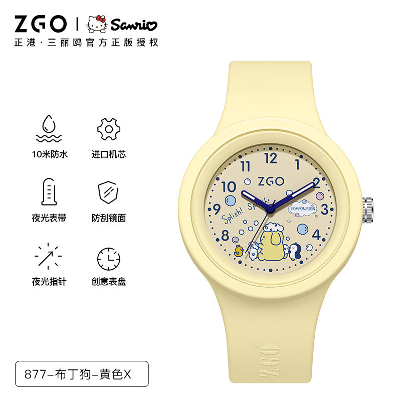 Sanrio Official Genuine Children's Watch for Girls, Cinnamoroll Waterproof, Only Tells Time, Quartz Watch for Middle School Students