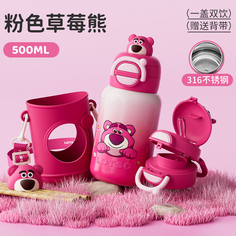 2024Summer New Plush Insulated Cup Anti-drop Crossbody Straw Cup Fashionable Back-to-School Double Drinking Cup http://detail.1688.com/offer/945191485797.html