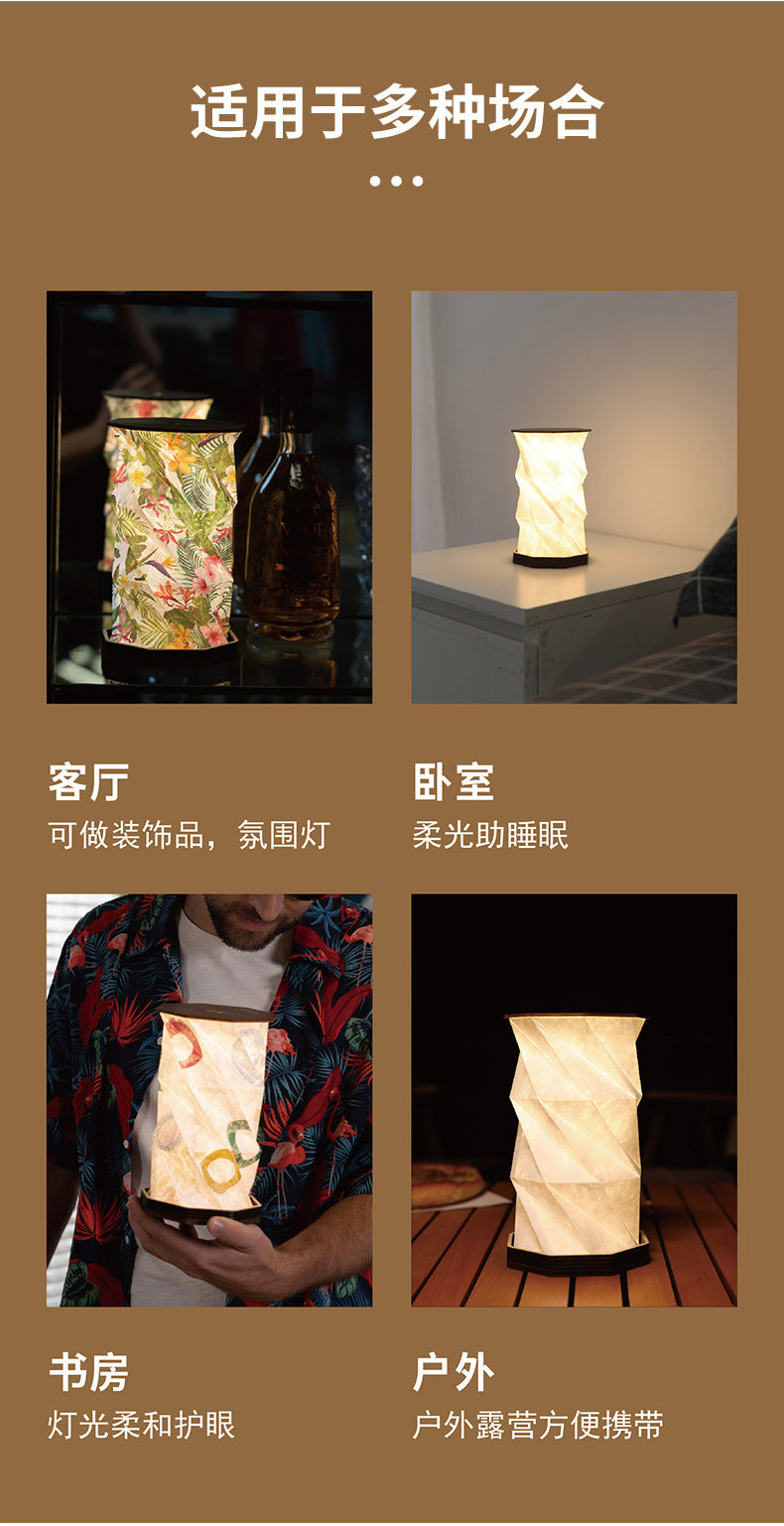 Book Lamp Nezha Folding Rotating Lantern Creative Mid-Autumn Festival Gift University Campus Cultural and Creative Anniversary Celebration Book Lamp