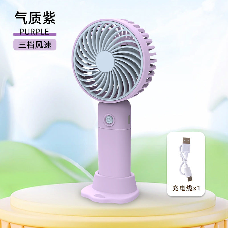 Children's Small Handheld Fan Student Gift Portable Cartoon Mini Portable Rechargeable Small Desktop Fan