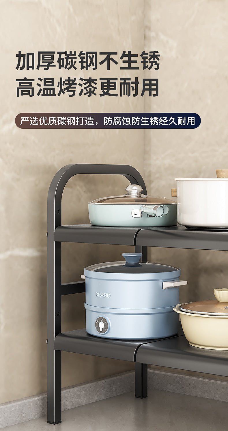 Carbon Steel Hot-Selling Telescopic Sink Storage Rack Cabinet Layered Organizer Wash Basin Kitchen Storage Dropshipping