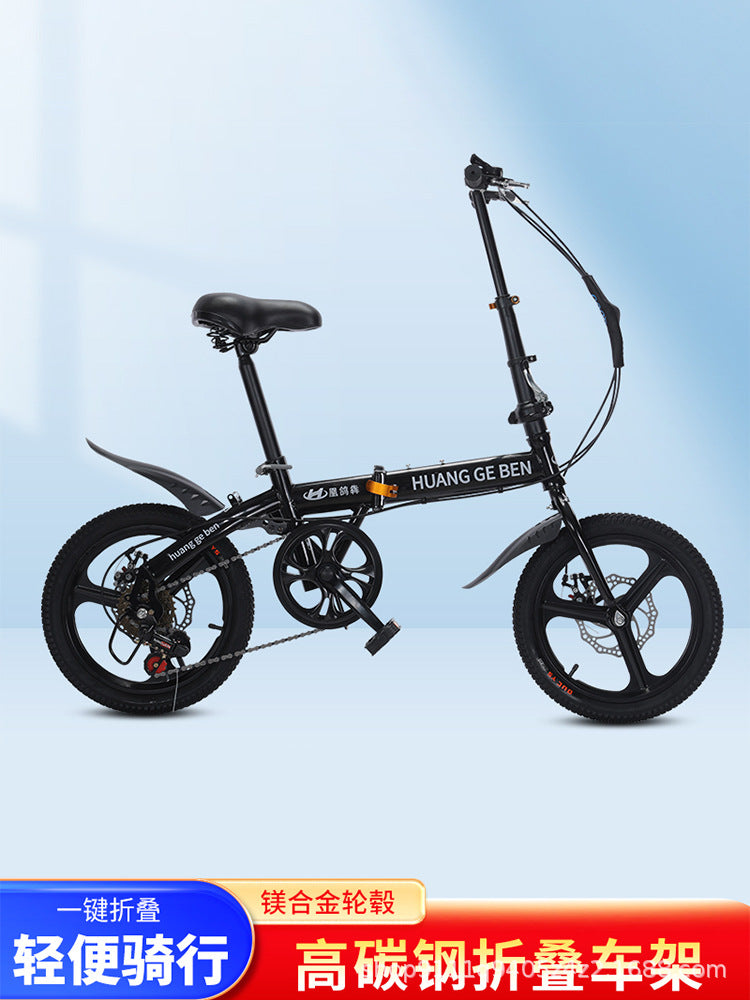 Wholesale folding bicycles20Adult Size Gift Speed Adjustable Student Bicycle Unisex Ultra-light Small Pedal