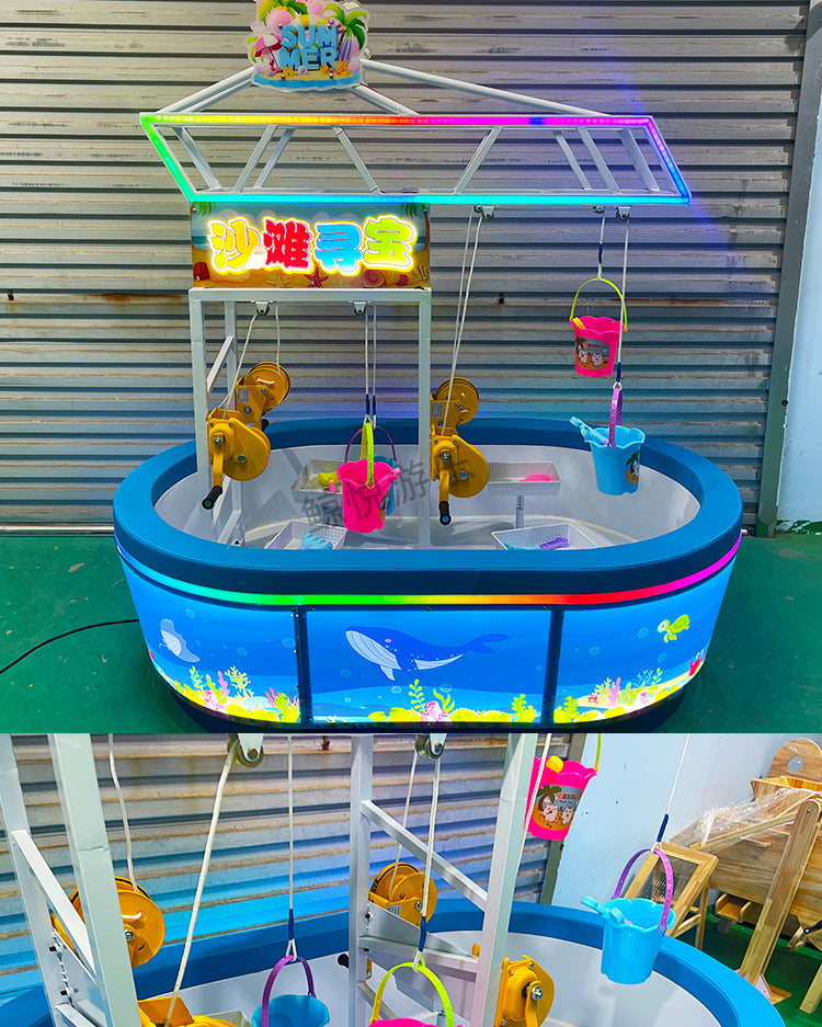 Children's Sand Pool Treasure Hunt Educational Craft Park Small Equipment Mall Sand Digging Park Amusement Project Treasure Hunt Game