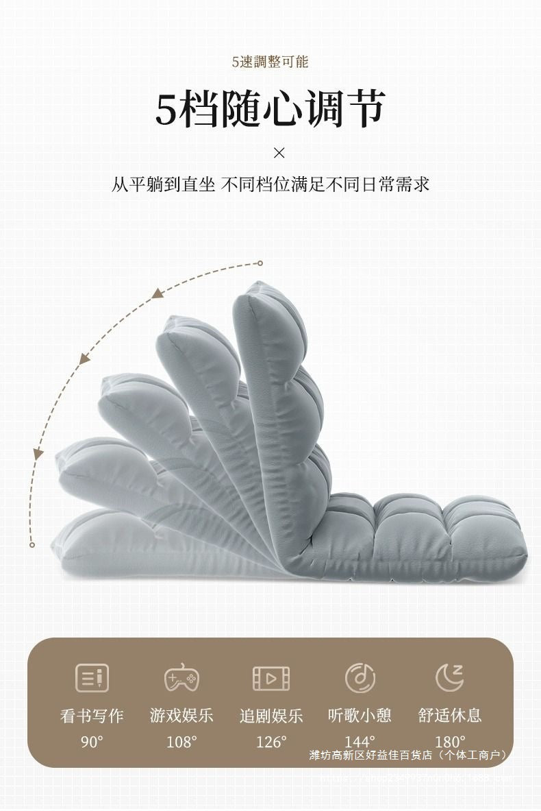 Lazy Sofa Tatami Single Folding Bed Backrest Seat Student Reclining Balcony Chair Single Recliner Cushion