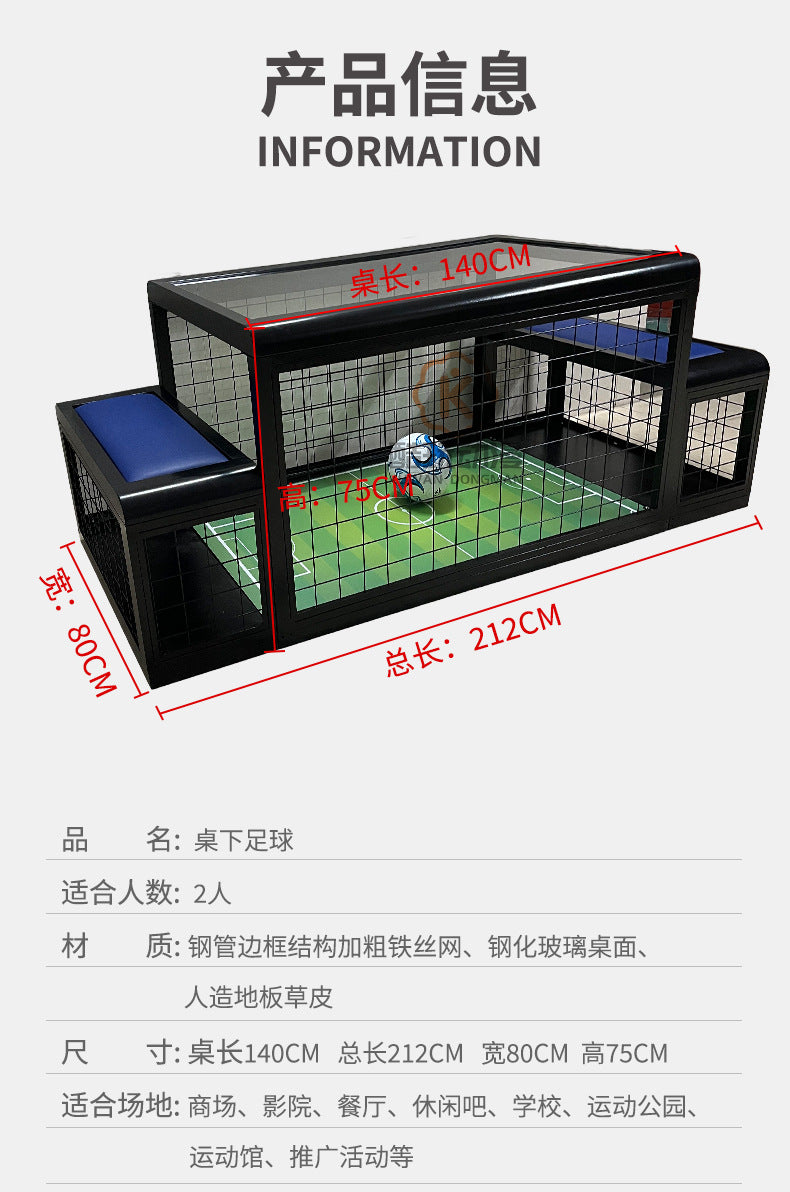 Double Under-Desk Soccer Machine Sports Game Equipment Real-Player Interactive Warm-Up Activity Props Under-Desk Soccer