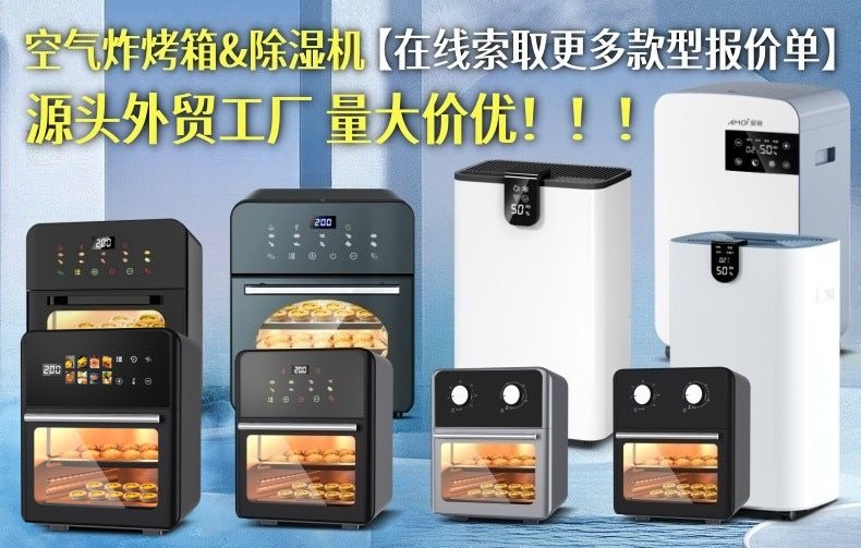 Cross-Border New Smart Visual Air Fryer Household Large Capacity Multi-Functional Air Oven Baking Professional Fryer Oven