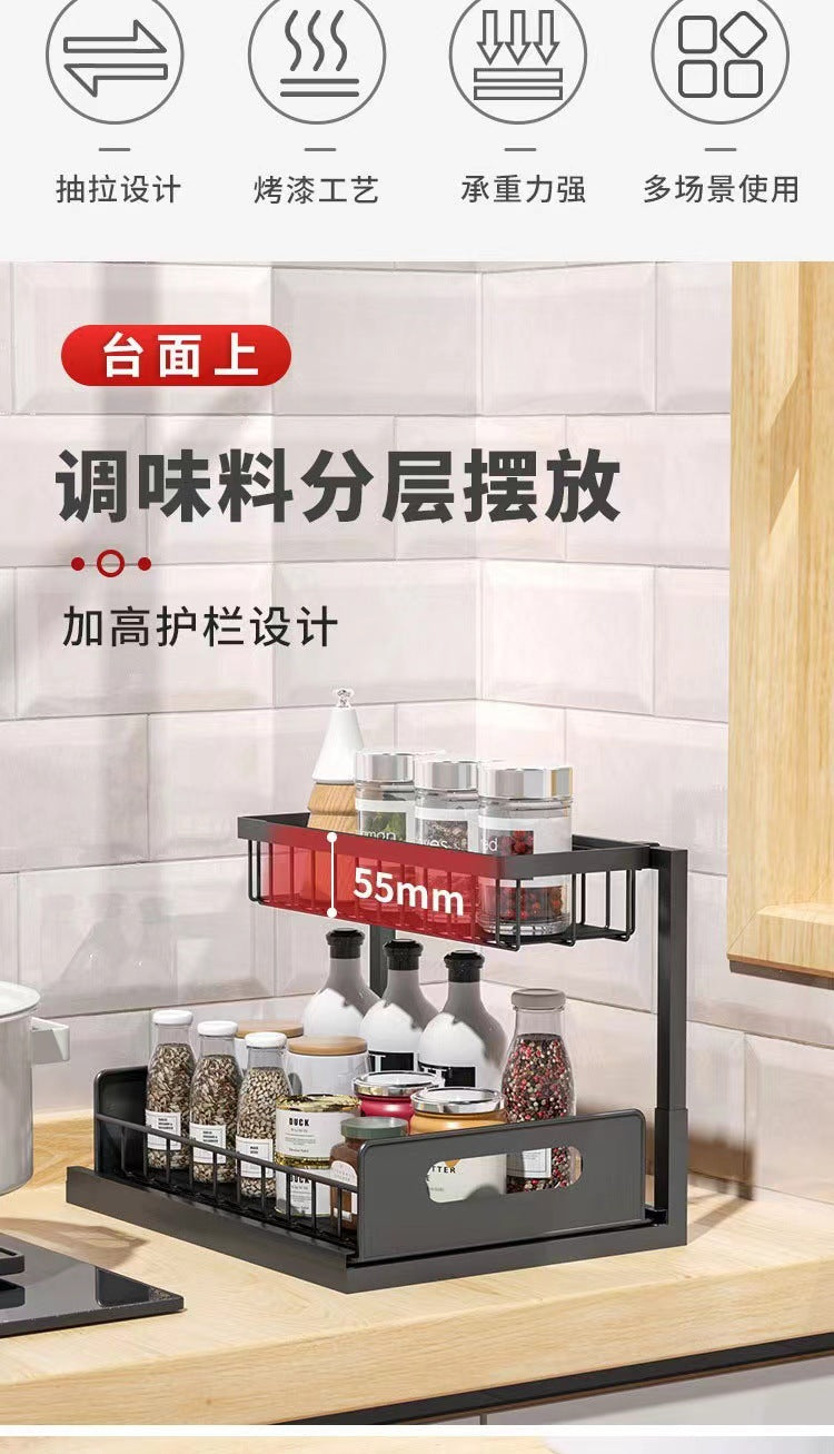 Cross-Border Kitchen Cabinet Storage Rack Under Sink Storage Organizer Pull-Out Drawer Basket Organizer Rack Detachable