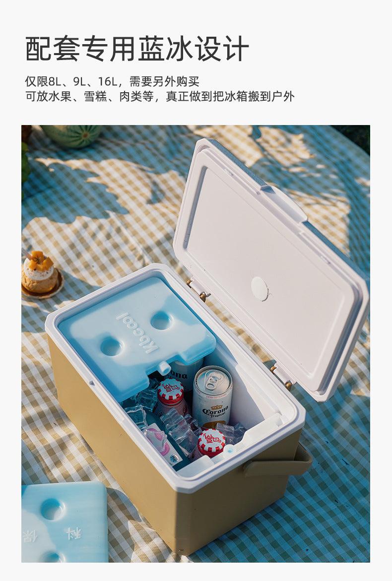 Xingsen Outdoor Insulated Box Camping Stall Refrigerated Box Commercial Ice Block Fishing Ice Bucket Commercial Heat Preservation Freshness