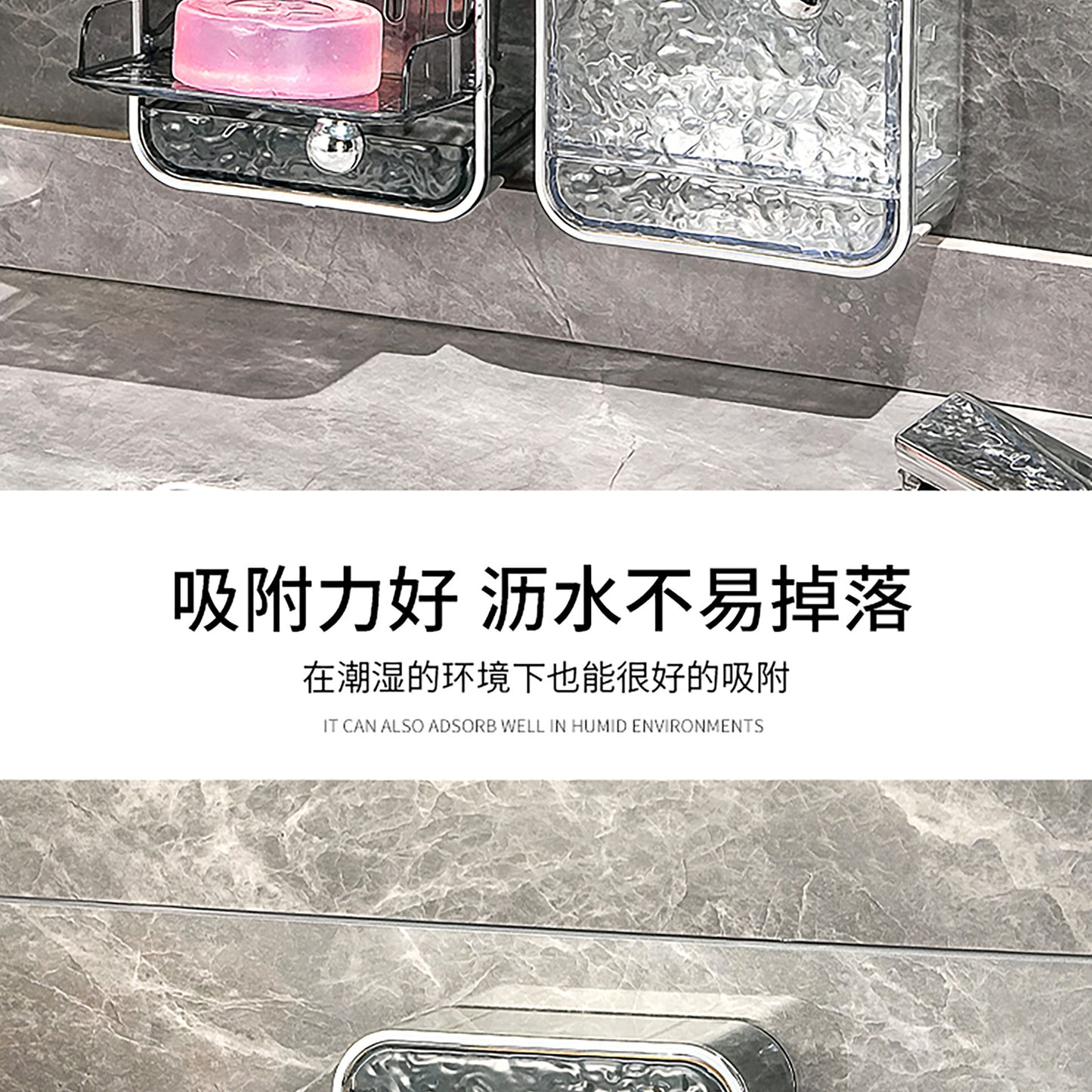 Soap Box No-Drill Wall-Mounted Bathroom Storage Box with Flip Cover Soap Holder Draining Soap Rack Double-Layer Soap Box