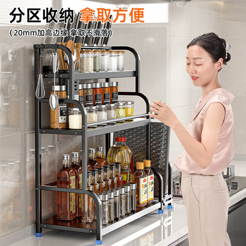 Kitchen Storage Rack Floor-standing Seasoning Rack Countertop Knife Rack Organizer Storage Rack Kitchen Supplies Storage Rack