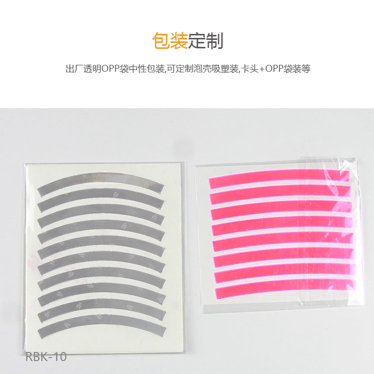 Cross-border Exclusive In-Stock Colorful Bicycle Rim Tire Reflective Stickers Colorful children's balance bike reflective stickers