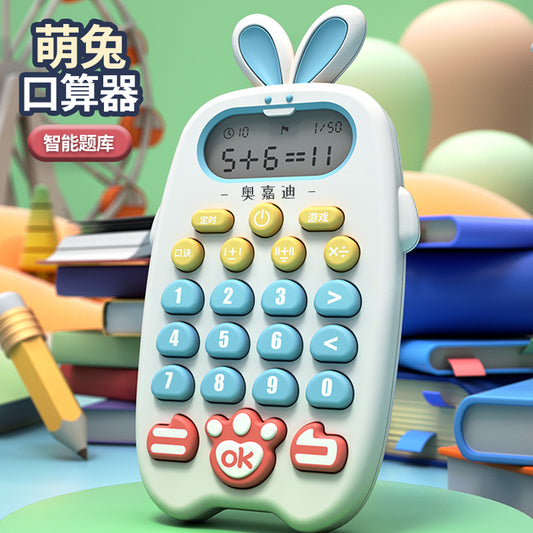 Mental Arithmetic Training Machine for Elementary School Students, Independent Learning for Kindergarten Children, Mental Math Practice, Early Education Educational Toy