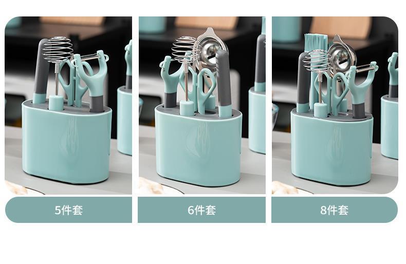 Internet Celebrity Kitchen Gadgets Small Tools Kitchenware Set Japanese Household Complete Scissors Baby Food Tools Full Set