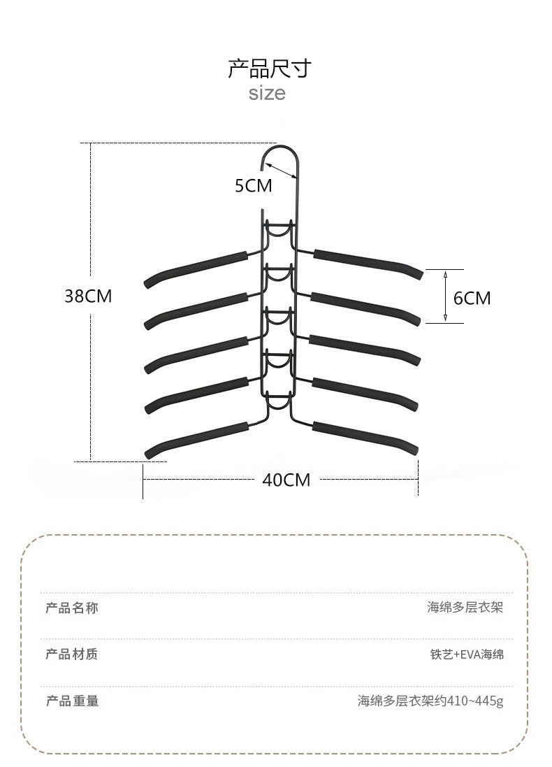 Multifunctional Multi-layer Folding Hanger for Home Dormitory Storage, Clothes and Pants Rack, Wardrobe Pants Rack with Special Hooks