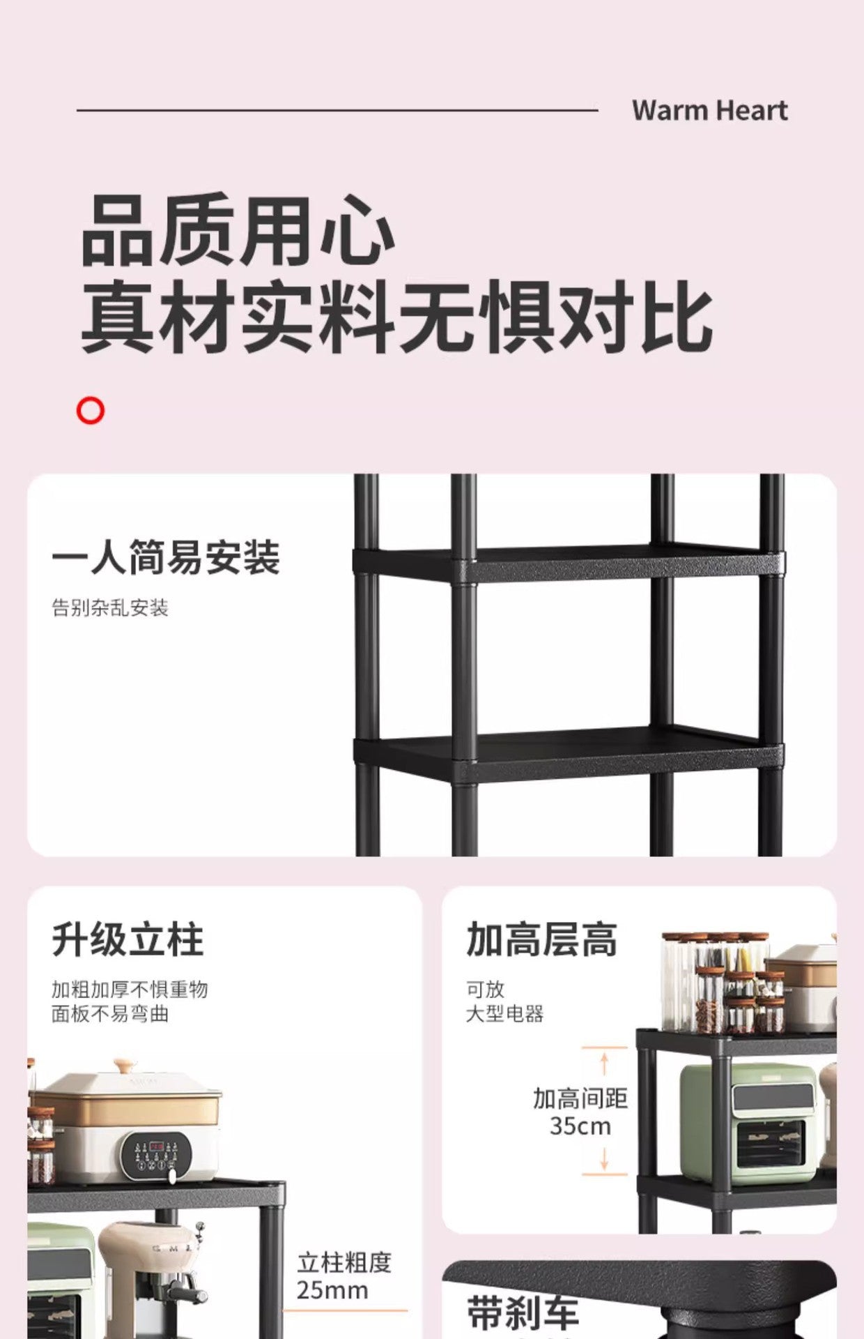 Kitchen Gap Storage Rack Multifunctional Kitchen Storage Rack Microwave Oven Multi-layer Gap Floor-standing Pot Storage Rack