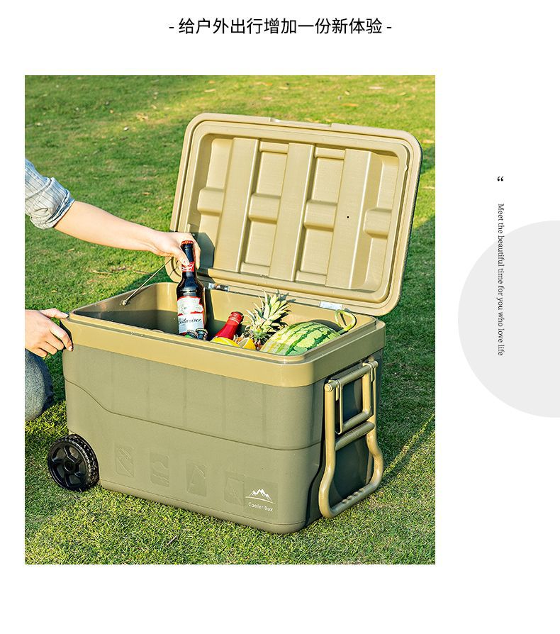 Small Refrigerator Insulated Cooler Commercial Portable Car Outdoor Picnic Food Preservation Handheld Camping Ice Bucket