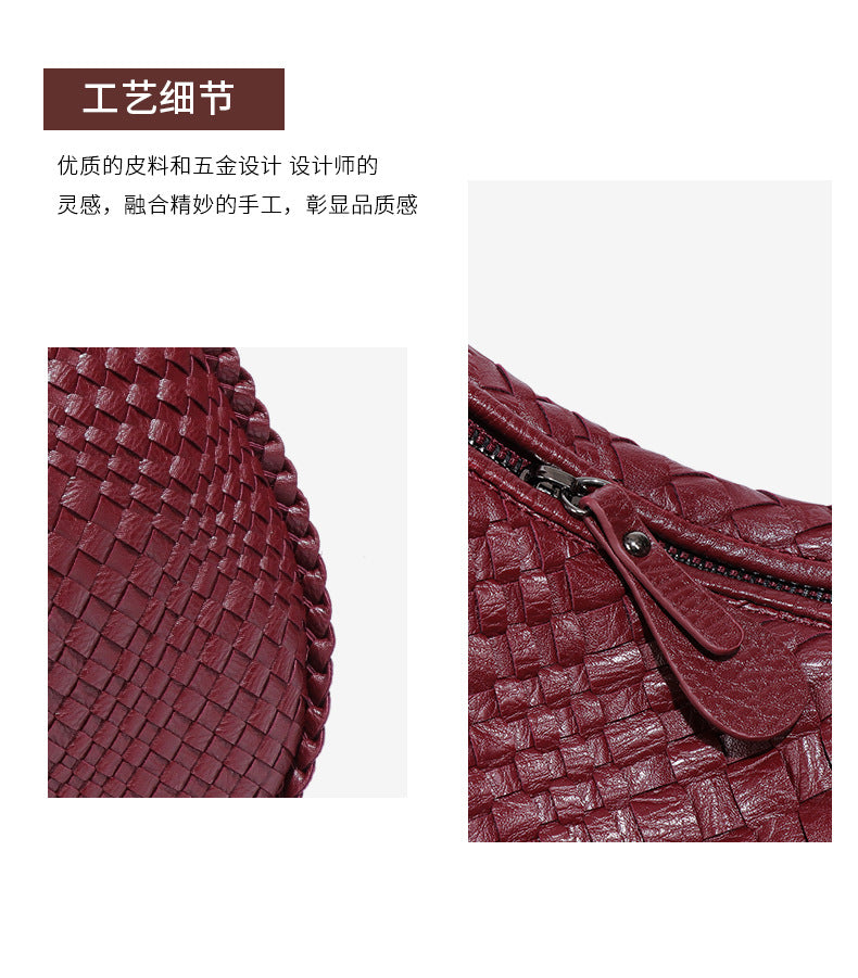 2025New Crescent Moon Women's Bag Fully Handwoven Handheld Dumpling Bag Fashionable Versatile European and American Style Single Shoulder Underarm Bag