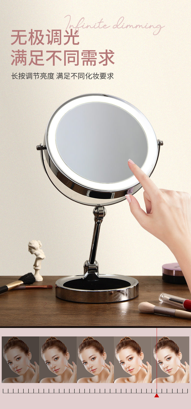New Folding Makeup Mirror Desktop Magnifying Double-Sided led Light strip smart fill light vanity mirror touch switch