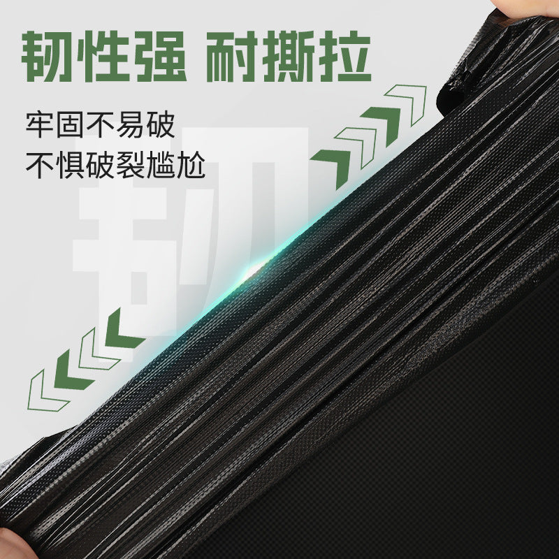 Garbage Bags Household Thickened Tear-Resistant Hotel Kitchen Disposable Black Handheld Vest Style Plastic Bags