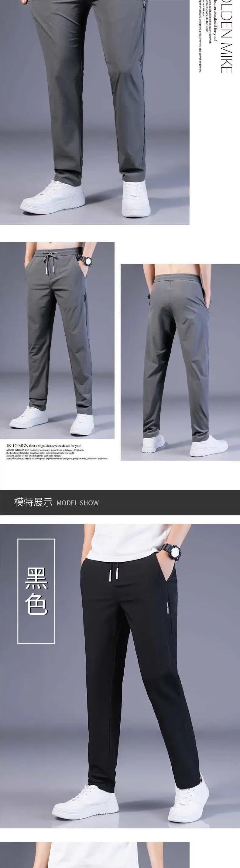 Summer Thin Casual Pants Quick-Dry Loose Plus Size Straight Pants Elastic Durable Sports Ice Silk Long Pants for Men
