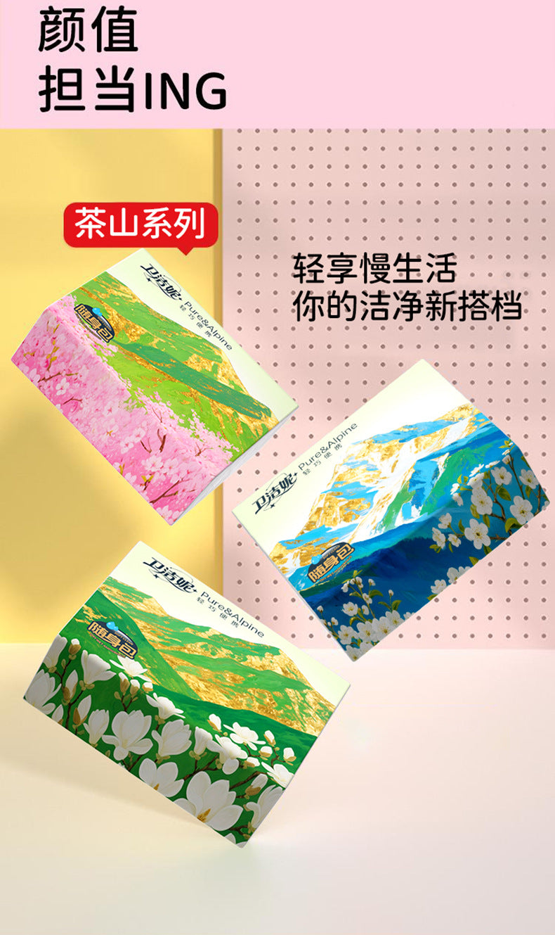 【School Opening Season】Flower Language Series Printed Tissue Paper Five-Layer Thickened Dry and Wet Dual-Use Portable Household Tissue Paper http://detail.1688.com/offer/970464521523.html