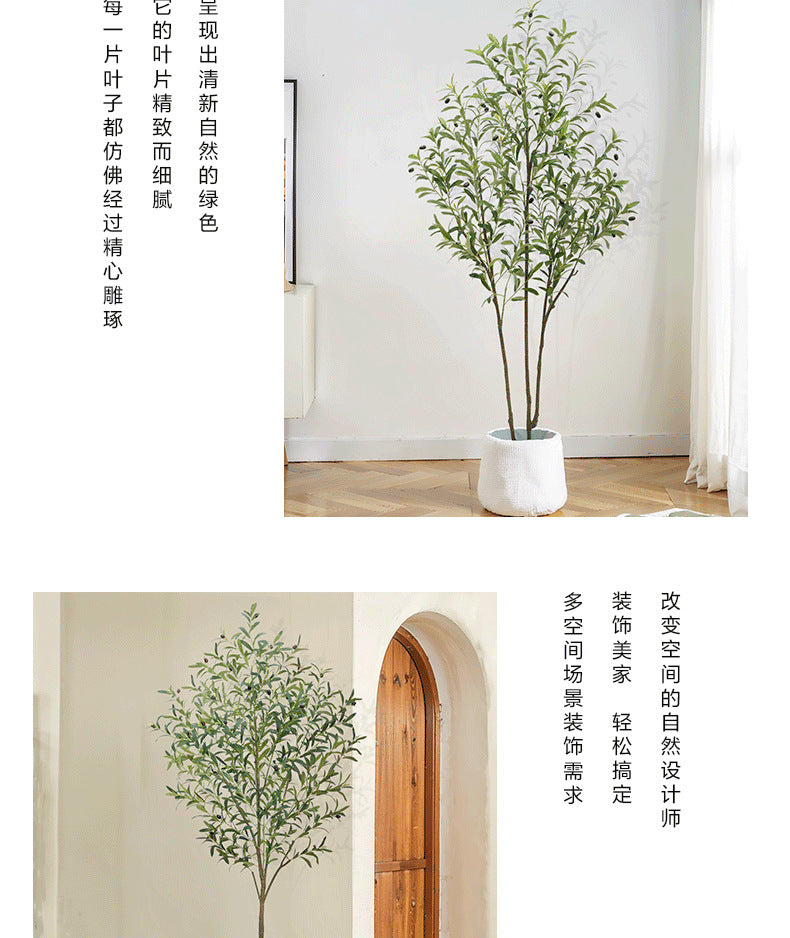 Artificial Plants Amazon Foreign Trade Wholesale Fake Tree Potted Artificial Olive Tree Indoor Large Green Plant Floor Ornament