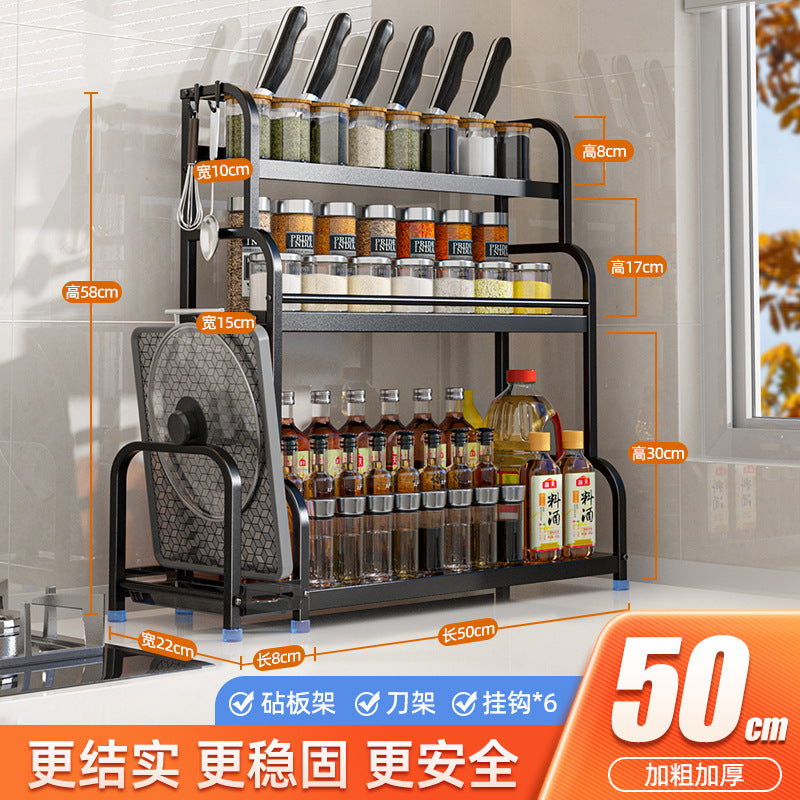 Kitchen Storage Rack Floor-standing Seasoning Rack Countertop Knife Rack Organizer Storage Rack Kitchen Supplies Storage Rack