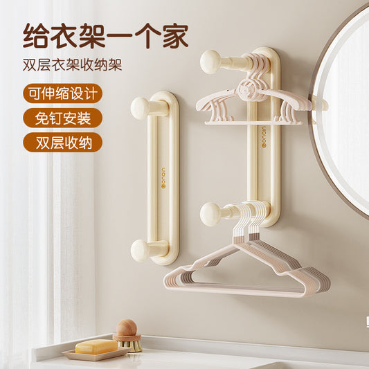 Hanger Storage Artifact No-Drill Household Wall-Mounted Retractable Storage Rack Wall Hanger Storage Shelf