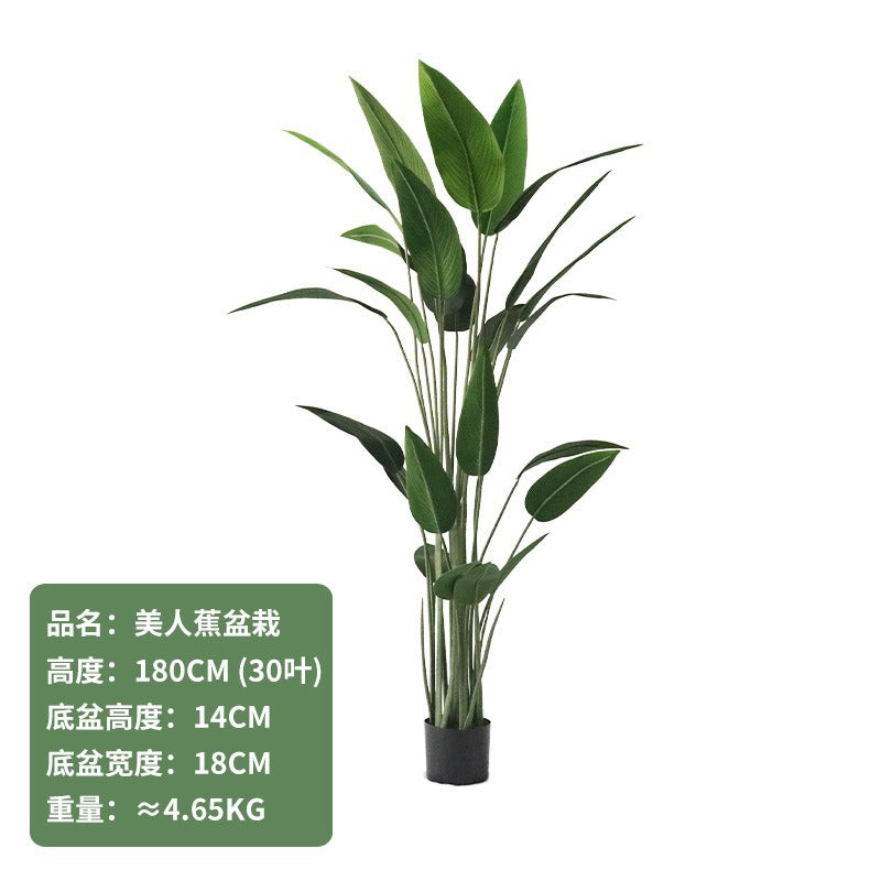 Cross-Border Nordic Large Living Room Decoration Bedroom Floor Fake Tree Bionic Traveler Banana Ficus Lyrata Potted Plant Artificial Green Plant