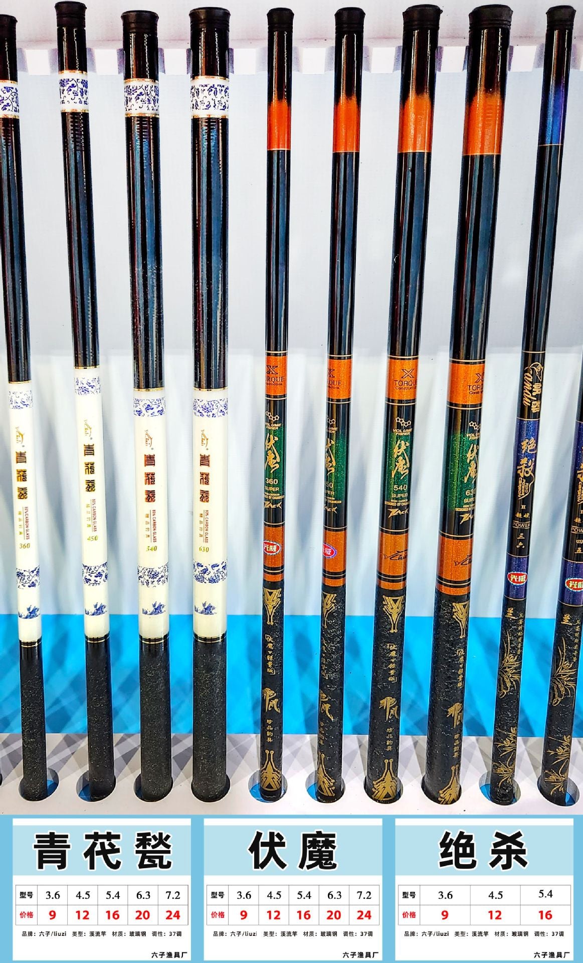 Cheap Fiberglass Hand Rod Wholesale Six Fishing Gear Fishing Rod Hand Rod Fishing Rod Set Fishing Gear Stream Rod Fishing Rod