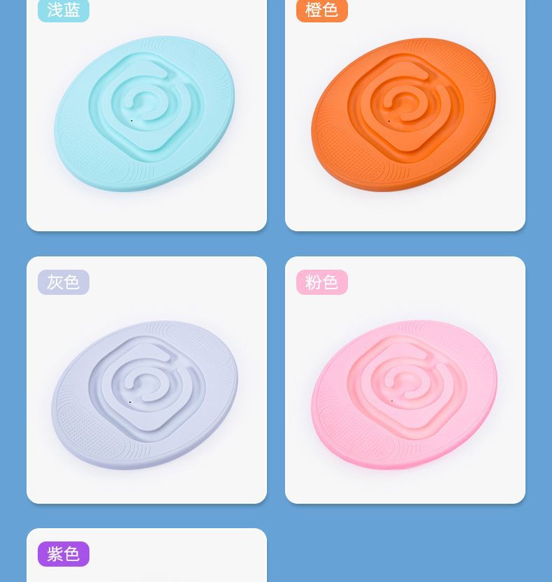 Children's Sensory Training Equipment Balance Board Home Seesaw Kindergarten Vestibular Exercise Balancer Outdoor Toy