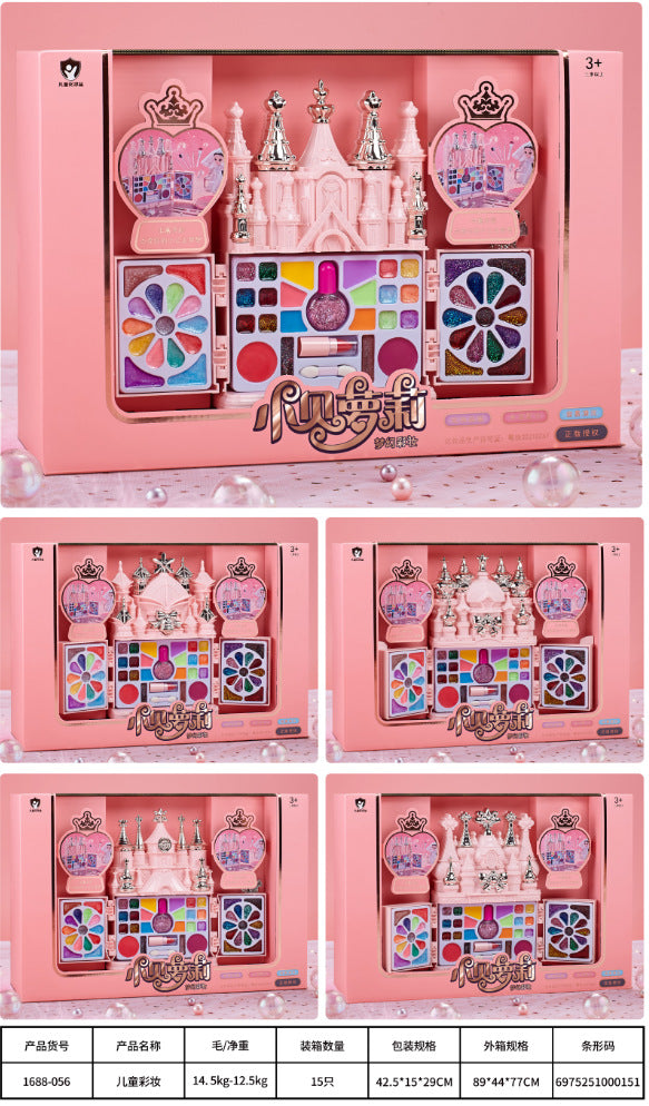 Little Beiloli Cosmetics Toy Set for Girls, Makeup Box, Pretend Play Princess Makeup Cart, Children's Toys Wholesale