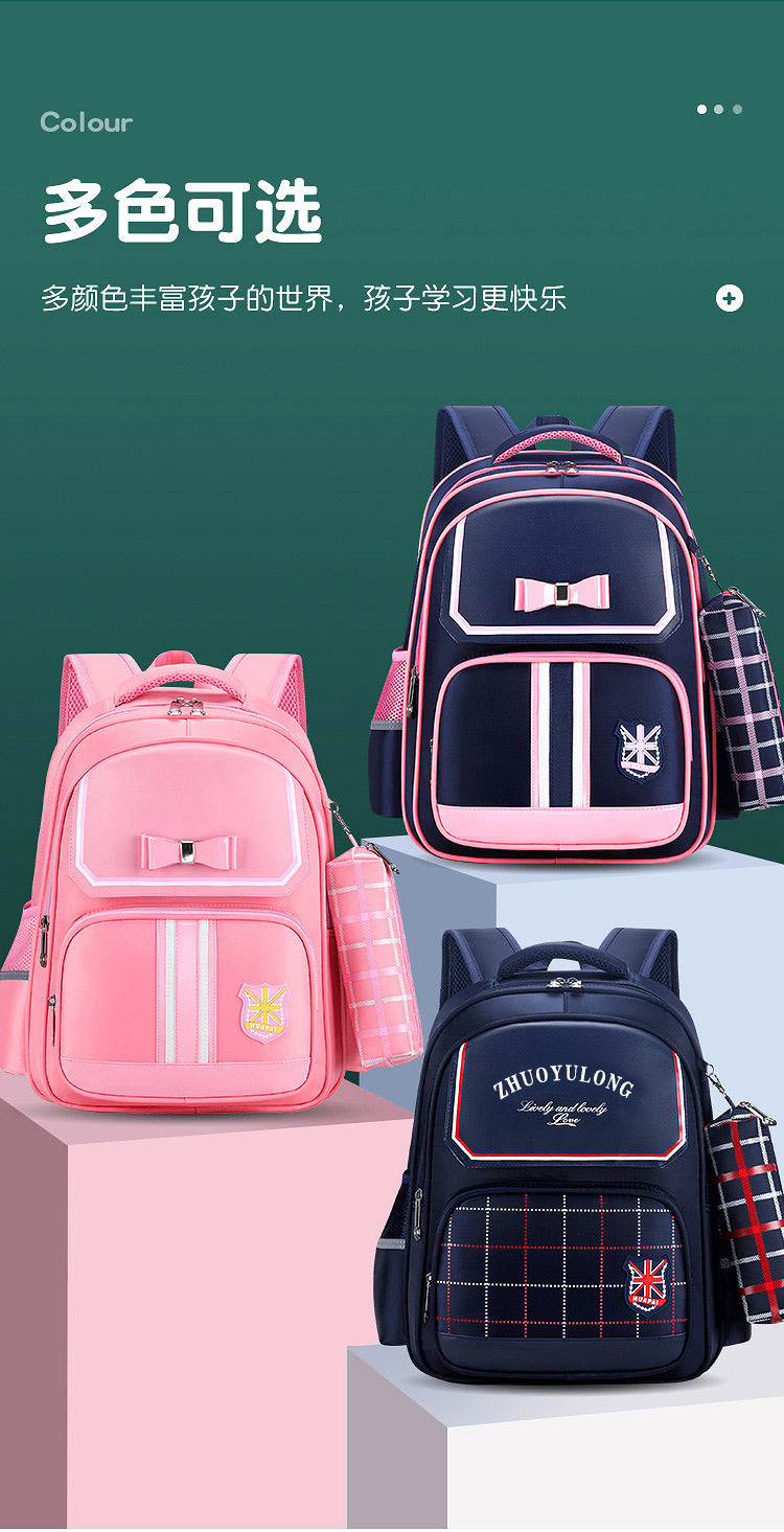 【Get Pencil Case for Free】Back-to-School Season Elementary School Student Backpack for Children1-3-6Grade Backpack6-9-12First Birthday Bag http://detail.1688.com/offer/651534241023.html