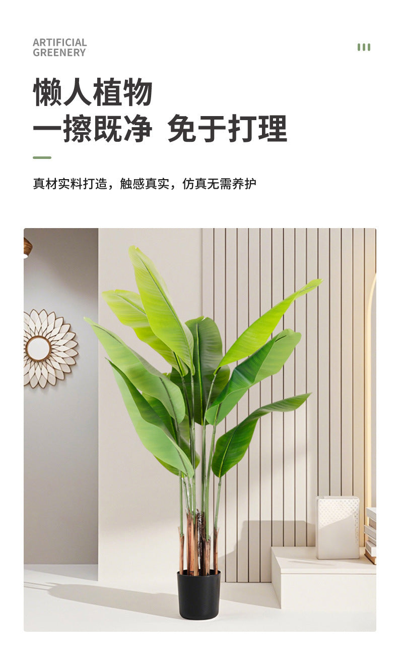 Cross-Border Nordic Large Living Room Decoration Bedroom Floor Fake Tree Bionic Traveler Banana Ficus Lyrata Potted Plant Artificial Green Plant